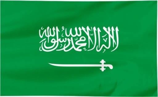 Flaga-Arabii-Saudyjskiej