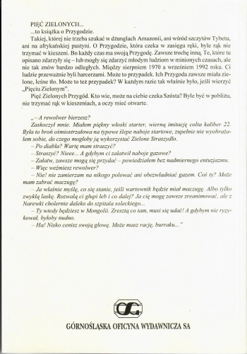 500_500_productGfx_4e597fe4a88f58e6ccb562831d91296a