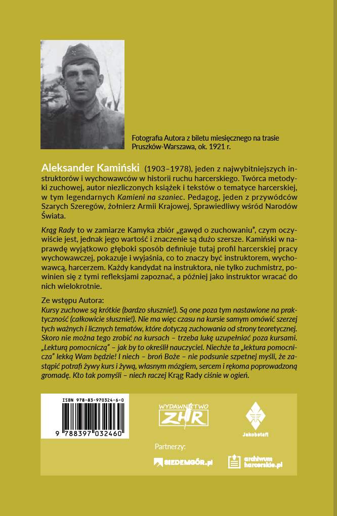 Ksiazka-Krag-Rady-Aleksander-Kaminski (1)